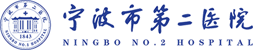 宁波市二